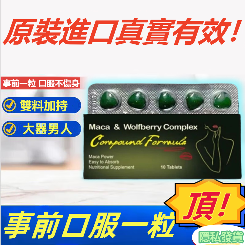 825170fd0f1b487db376b23400d59a6a.png