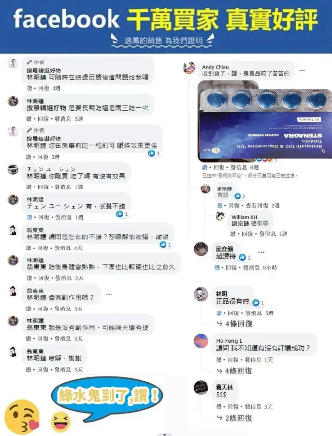 b5f6d73ef93542358d18b22e00b6f4ab.png