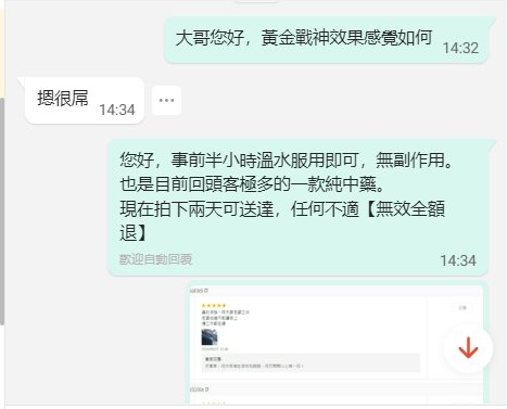 f6804decc18e4327b5cdb22f011b9315.png