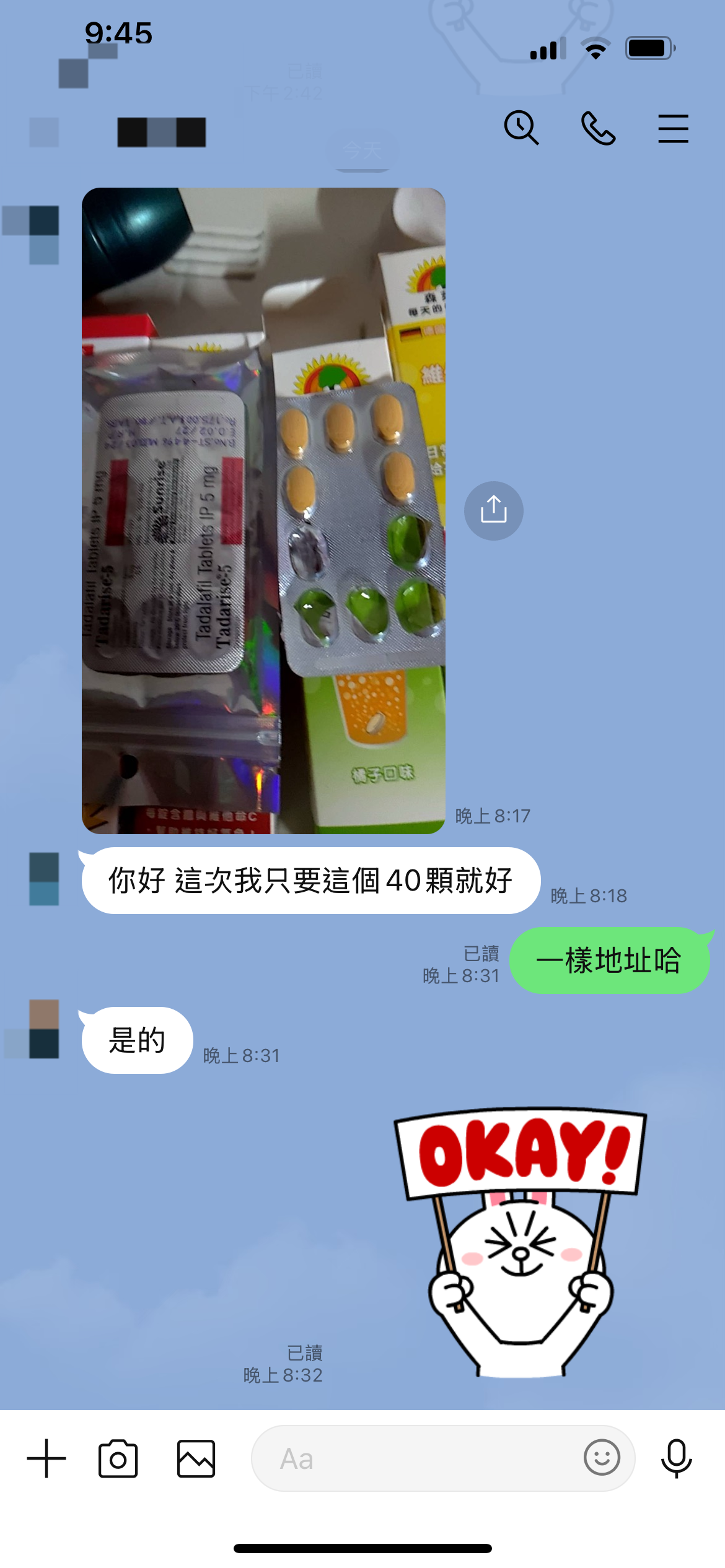 1bd1592024894e1587c7b259015e4316.png