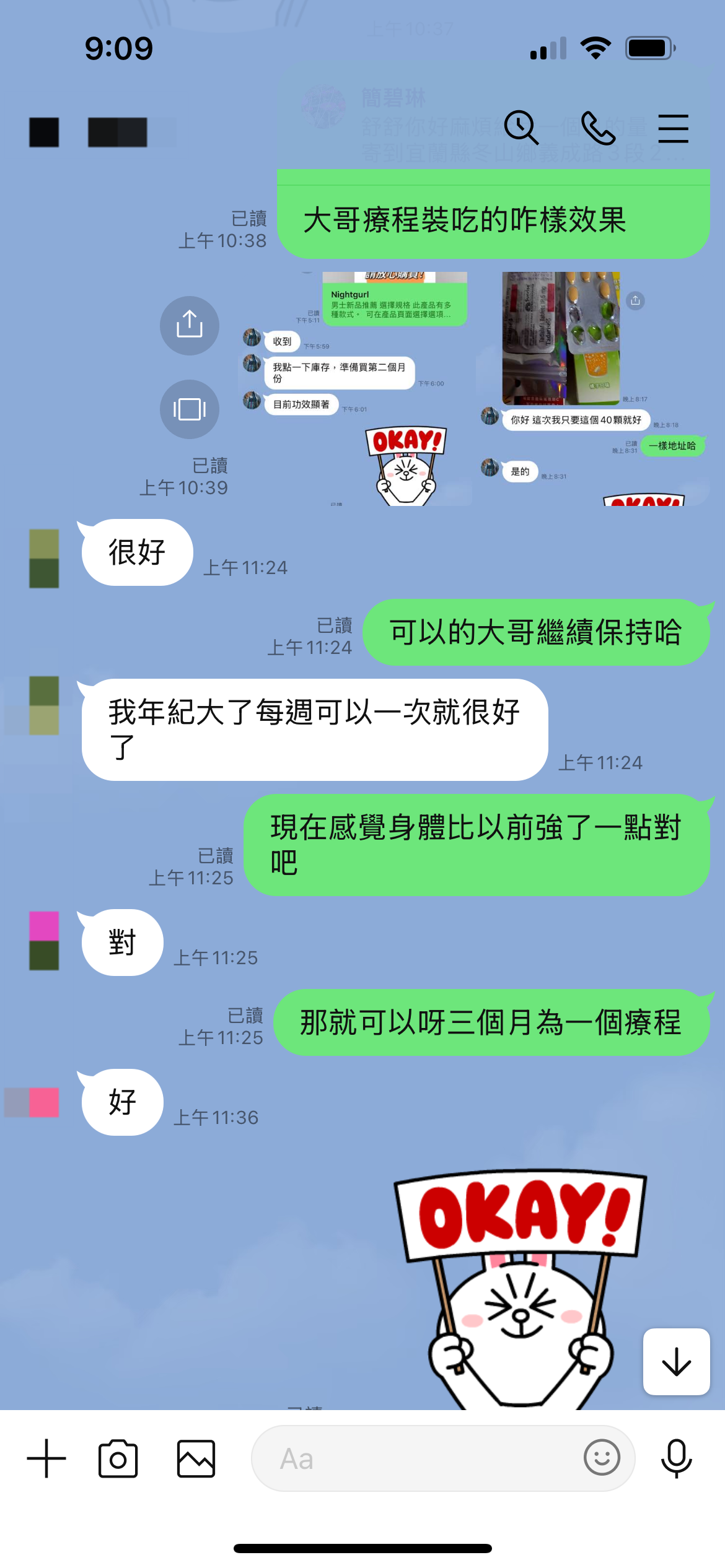2fcb81e693b74e388c51b259015e2f1e.png
